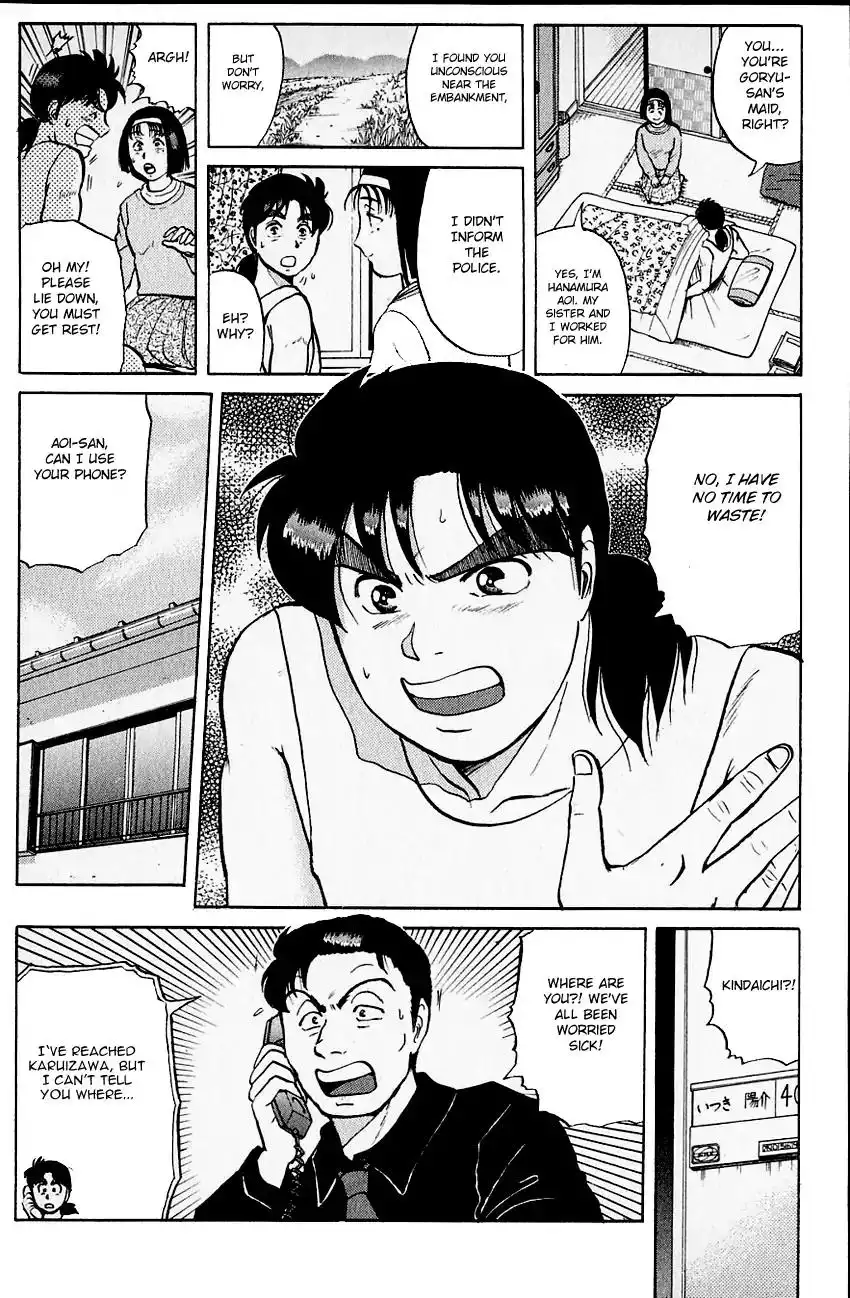 Kindaichi Shounen no Jikenbo Chapter 101 8